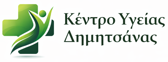 Κέντρο Υγείας Δημητσάνας